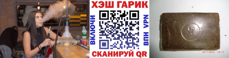 цена   Тогучин  blacksprut как зайти  ГАШИШ Изолятор 
