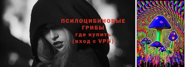 винт Абинск