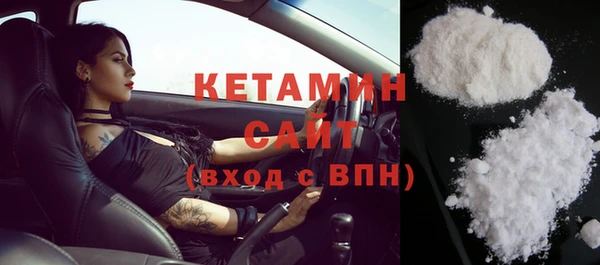 соль курить ск Абаза