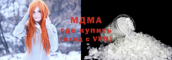 ALPHA-PVP Алзамай