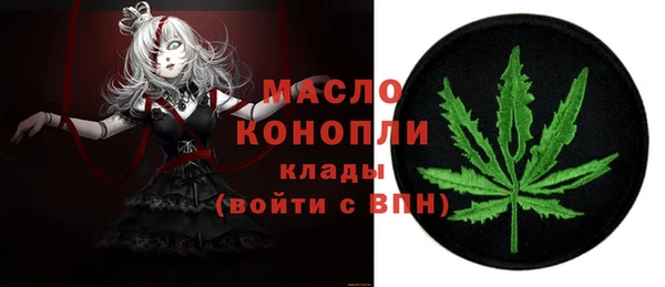 винт Абинск
