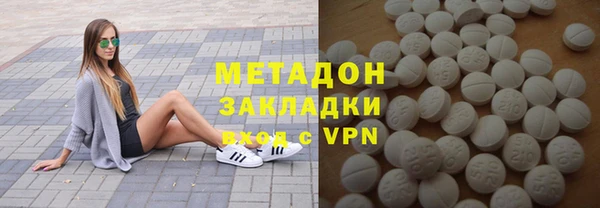 прущие грибы Алексин