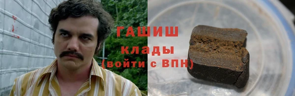прущие грибы Алексин