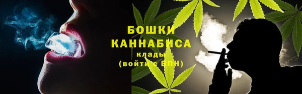 спайс Абдулино