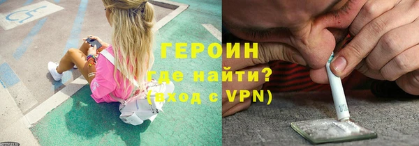 винт Абинск
