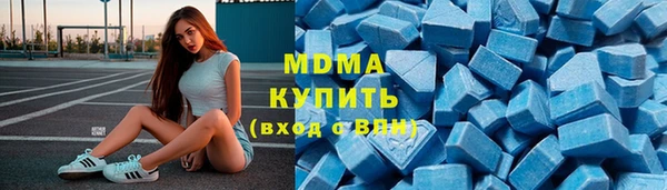 винт Абинск