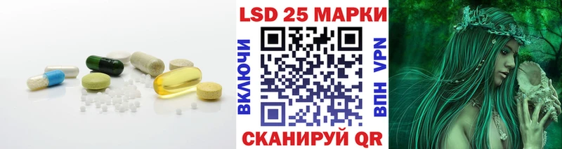 MEGA ТОР Тогучин маркетплейс состав Лсд 25 экстази кислота