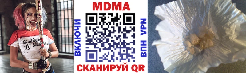 MDMA VHQ  где продают наркотики  Тогучин 