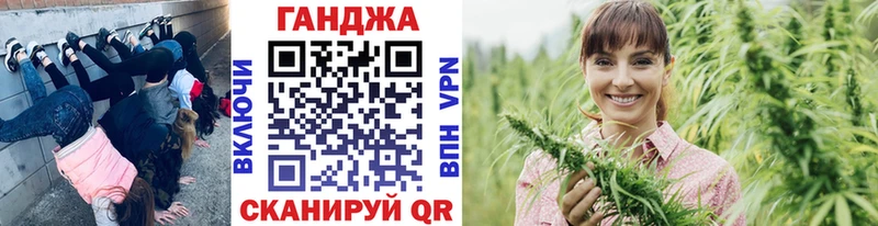 купить наркоту  ОМГ ОМГ вход  Конопля AK-47  Тогучин 